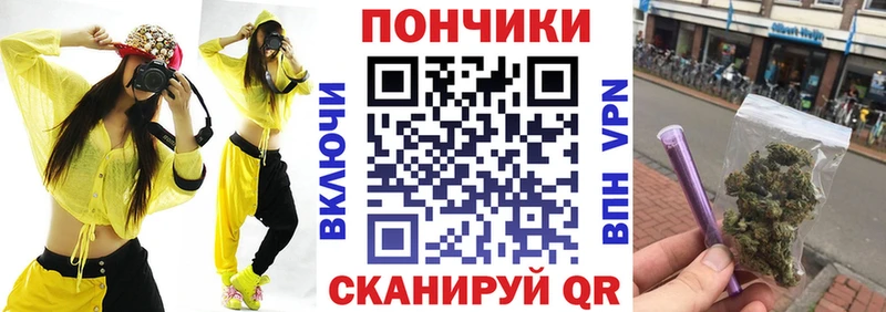 Где продают наркотики Кочубеевское Псилоцибиновые грибы  Марихуана  гидра маркетплейс  ЭКСТАЗИ  Гашиш  Мефедрон  COCAIN 