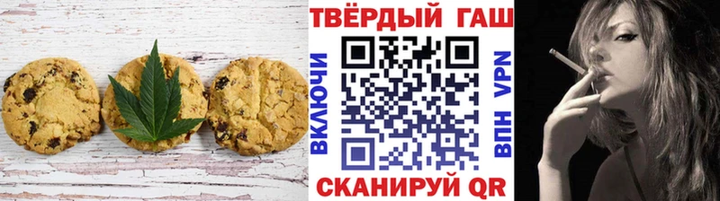 MEGA маркетплейс  Кочубеевское  Cannafood марихуана  цены  