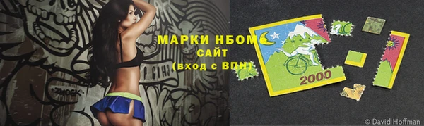 стаф Алексеевка