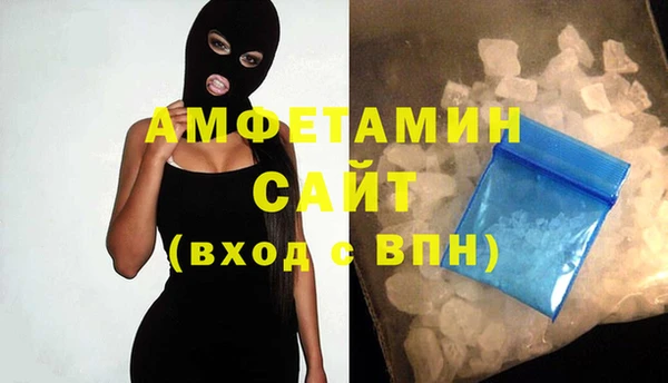 стаф Алексеевка