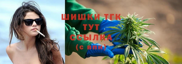 первитин Абдулино