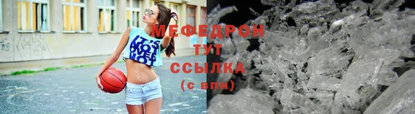 стаф Алексеевка