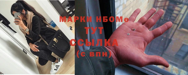 спиды Липки