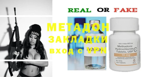 дживик Алзамай
