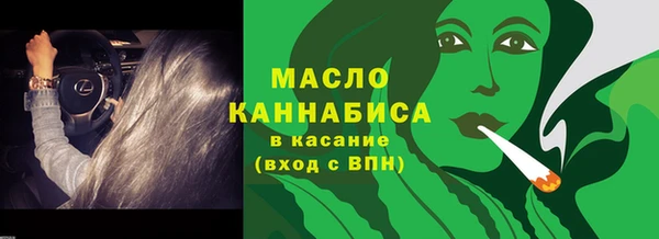 бошки Абаза
