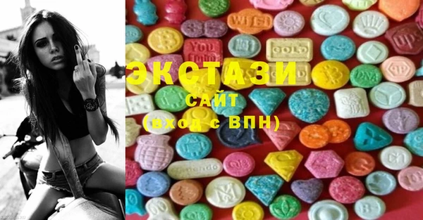 COCAINE Абинск