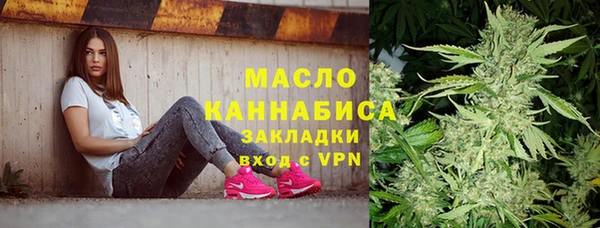 бошки Абаза