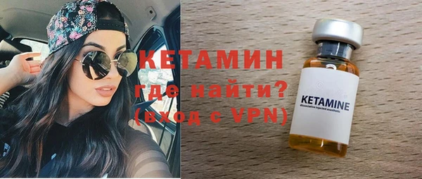 трава Алексин