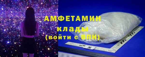 дживик Алзамай