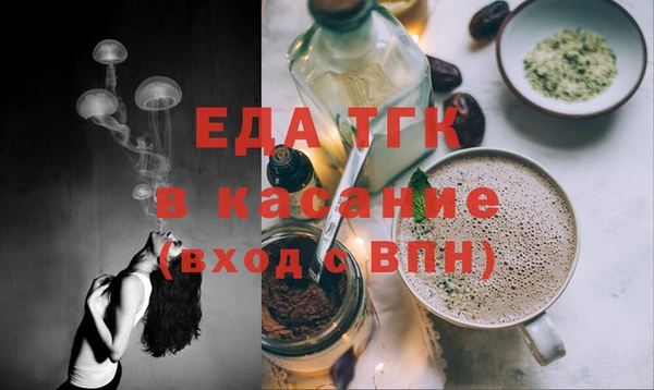 дживик Алзамай