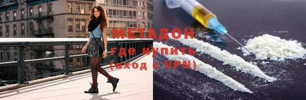 стаф Алексеевка