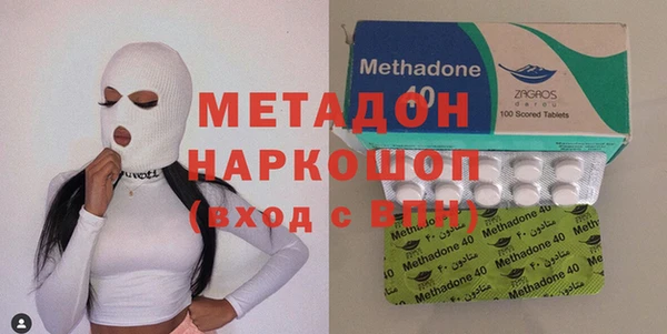 дживик Алзамай