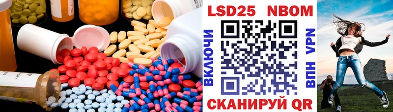 ЛСД экстази ecstasy  Кочубеевское 
